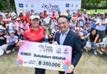 “บุษบากร”หวด 11 อันเดอร์ แชมป์“สิงห์-เอสเอที ไทยแอลพีจีเอ เลดีส์ โอเพ่น”ที่แม่โจ้
