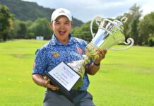 พัชรจุฑา”หวด 12 อันเดอร์แชมป์“สิงห์-เอสเอที ไทยแอลพีจีเอ มาสเตอร์ส”ที่หัวหิน