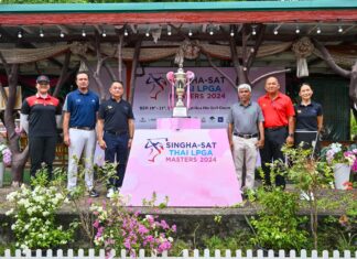 งานแถลงข่าวจัดการแข่งขัน “สิงห์-เอสเอที ไทย แอลพีจีเอ มาสเตอร์ส 2024”