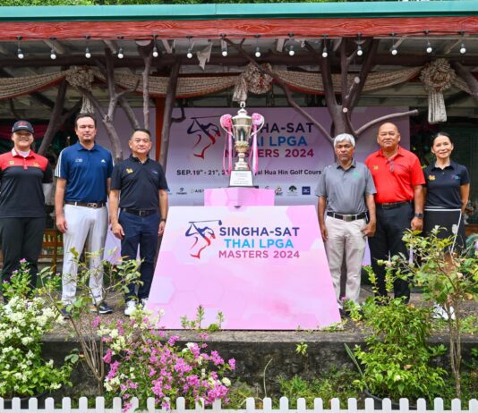 งานแถลงข่าวจัดการแข่งขัน “สิงห์-เอสเอที ไทย แอลพีจีเอ มาสเตอร์ส 2024”