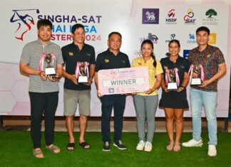 “ระวิประภา”นำทีมเอสเอที4 คว้าแชมป์ ไทย แอลพีจีเอ มาสเตอร์ส โปร-แอม