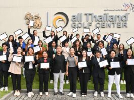 อีกหนึ่งความสำเร็จ ของหลักสูตร อบรมภาคทฤษฎี THAI LPGA Q-School 2024 ครั้งที่ 1