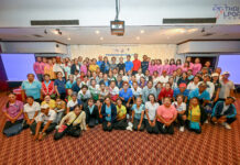 โครงการพัฒนาบุคลากรกีฬาอาชีพ แคดดี้อาชีพ