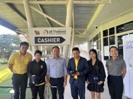 เมื่อวันที่ 28 ต.ค.67 ณ สมาคมกีฬากอล์ฟอาชีพสตรี