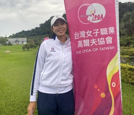 สมาคมกีฬากอล์ฟอาชีพสตรี ขอเเสดงความยินดีกับ 7 โปรสาวไทยคว้าตั๋วคิวใต้หวัน รายการ 2025 TLPGA Tour Qualifying Tournament