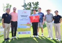 ฮอนด้า แอลพีจีเอ ไทยแลนด์ 2025 จัดโปรแกรมจูเนียร์กอล์ฟ ที่ ออลไทยแลนด์กอล์ฟเซ็นเตอร์ วันที่ 18 มกราคม 2025