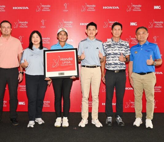 อีกหนึ่งย่างก้าวที่สำคัญของสมาคมกีฬากอล์ฟอาชีพสตรี