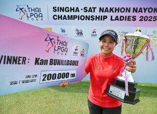 “กัญจน์”ปลดล็อค ซิวแชมป์อาชีพแรก”สิงห์-เอสเอที” ที่นครนายก