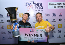 “ษมาพร”เพลย์ออฟคว้าแชมป์ “สิงห์ ยูซุ คัลเลอร์ ทัวร์” ที่นครนายก