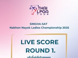 =LIVE SCORES – ROUND 1=