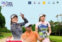 เปิดรับสมัคร รายการ “SINGHA-NSDF Royal Hua Hin Ladies Championship 2025”