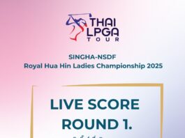 LIVE SCORES – ROUND 1