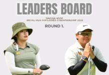 “อรกนก-เฌอมาลย์”ประเดิม 5 อันเดอร์นำร่วมรอบแรก”สิงห์-เอ็นเอสดีเอฟ” ที่หัวหิน