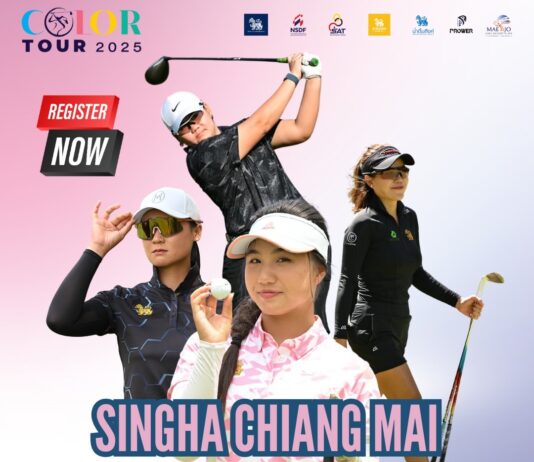 เปิดรับสมัคร รายการ “SINGHA Chiang Mai Color @ Mae Jo”