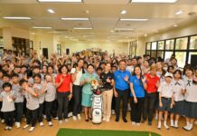 สมาคมกีฬากอล์ฟอาชีพสตรี เดินหน้าต่อเนื่อง ทำโครงการ CSR สร้างแรงบันดาลใจกับน้องๆเยาวชน