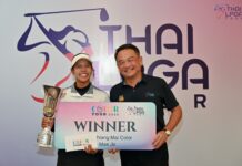 “ณัฐริกา” ประเดิมแชมป์แรก”สิงห์ เชียงใหม่ คัลเลอร์ ทัวร์” ที่แม่โจ้