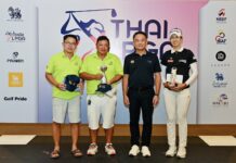 ”แม่โจ้กอล์ฟรีสอร์ท 2” คว้าแชมป์ โปร-แอม “สิงห์-เอสเอที ไทยแอลพีจีเอ เลดีส์ โอเพ่น 2025