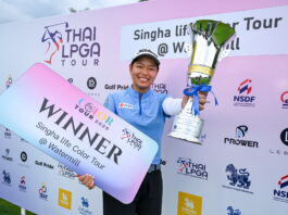 สาวมาเลย์“วินนี่ อึ๊ง” แชมป์”สิงห์ ไลฟ์ คัลเลอร์ ทัวร์” ที่วอเตอร์มิลล์