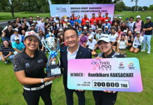 “อชิรญาณ์”จบ 16 อันเดอร์ คว้าแชมป์เหนือโปรศึก “สิงห์-เอ็นเอสดีเอฟ”ที่วอเตอร์มิลล์