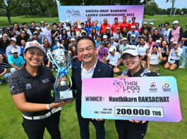 “อชิรญาณ์”จบ 16 อันเดอร์ คว้าแชมป์เหนือโปรศึก “สิงห์-เอ็นเอสดีเอฟ”ที่วอเตอร์มิลล์