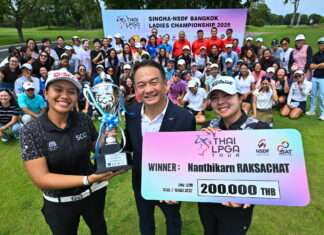 “อชิรญาณ์”จบ 16 อันเดอร์ คว้าแชมป์เหนือโปรศึก “สิงห์-เอ็นเอสดีเอฟ”ที่วอเตอร์มิลล์