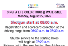 Shot Gun – SINGHA LIFE COLOR TOUR @ WATERMILL