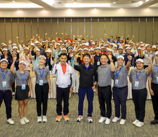 ก้าวย่างครั้งสำคัญของกอล์ฟหญิงไทย กับแคมป์พัฒนานักกีฬา 100 คน ครั้งแรกในประวัติศาสตร์