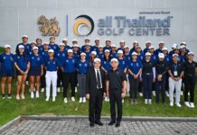 โครงการ “สร้างภูมิคุ้มกันสำหรับนักกีฬาอาชีพ”