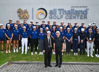 โครงการ “สร้างภูมิคุ้มกันสำหรับนักกีฬาอาชีพ”