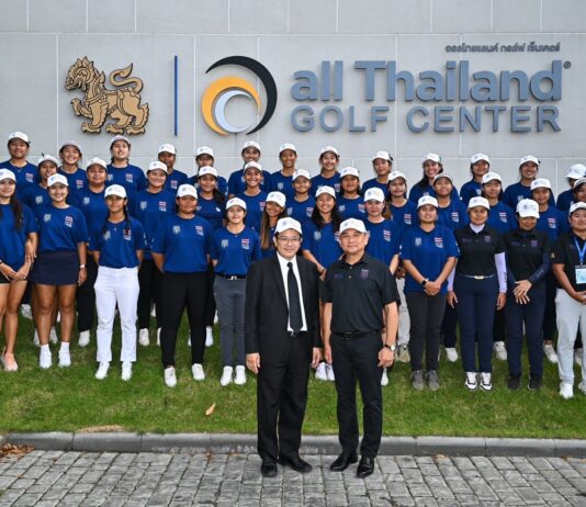 โครงการ “สร้างภูมิคุ้มกันสำหรับนักกีฬาอาชีพ”