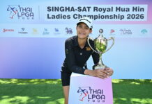 “นวพร”ประเดิมแชมป์ไทยแอลฯเปิดฤดูกาล2026 “สิงห์-เอสเอที”ที่หัวหิน