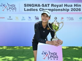 “นวพร”ประเดิมแชมป์ไทยแอลฯเปิดฤดูกาล2026 “สิงห์-เอสเอที”ที่หัวหิน