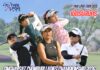เปิดรับสมัคร SINGHA-SAT Chonburi Ladies Championship 2026