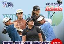 SINGHA-NSDF Ladies Open 2026