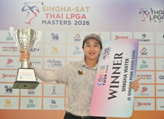 “สรัลพร”หวด 6 อันเดอร์แชมป์ ”Singha Water@Singha Park Khon Kaen”