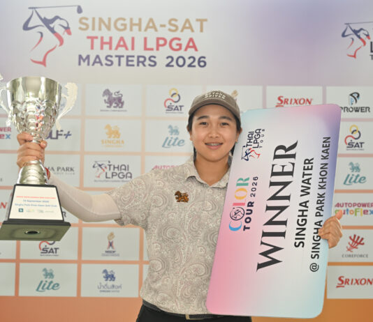 “สรัลพร”หวด 6 อันเดอร์แชมป์ ”Singha Water@Singha Park Khon Kaen”