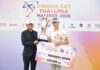 “โปรนุ๊ก-บุษบากร”นำม้วนเดียวจบ 7 อันเดอร์ คว้าเเชมป์ SINGHA-SAT THAI LPGA MASTERS 2026