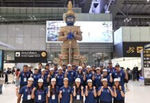 18 นักกีฬา เเละ ทีมโค้ช Thai Domestic Power ออกเดินทาง มุ่งสู่ Trang An Golf & Resort สานต่อเส้นทางสู่เวทีนานาชาติ